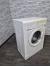 Стиральная машина Indesit WISL 82 Стиральная машина Indesit WISL 82